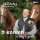 Jižani - O koních a taky o životě - CD Jižani - O koních a taky o životě - CD