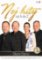 Black Band A-Z - 3 CD Black Band A-Z - 3 CD