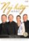 Black Band A-Z - 3 CD Black Band A-Z - 3 CD