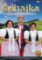 Šohajka - Kdyby sa ztratily pesničky - CD + DVD Šohajka - Kdyby sa ztratily pesničky - CD + DVD