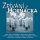 Zpívání z Horňácka & bonus CD (2CD) Zpívání z Horňácka & bonus CD (2CD)