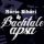 CD Bachtale Apsa CD Bachtale Apsa