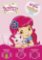 Activity book A4 Strawberry Activity book A4 Strawberry