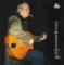 CD Sváťa Karásek a hosté 1.1.1990