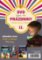 DVD nejen na Prázdniny 11. - Dětské filmy a pohádky - 3 DVD DVD nejen na Prázdniny 11. - Dětské filmy a pohádky - 3 DVD