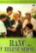 Ranč U Zelené sedmy 7 - DVD Ranč U Zelené sedmy 7 - DVD