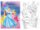 Omalovánky MFP A4 Disney (Princess) Omalovánky MFP A4 Disney (Princess)