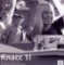 Klacc 1! Ruština pro SŠ - Metodická příručka pro učitele - CD Klacc 1! Ruština pro SŠ - Metodická příručka pro učitele - CD