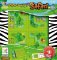 SMART - Safari SMART - Safari