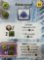 Mars: Teraformace Ares / 17 promo karet