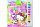 Hello Kitty omalovánka s vodovkami Hello Kitty omalovánka s vodovkami