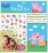 Peppa pig - Velký set s tetováním