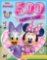 Samolepková knížka 500 Minnie Samolepková knížka 500 Minnie