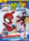 Spidey - Maluj vodou A5 Spidey - Maluj vodou A5