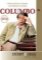 Columbo 16 (29/30) - DVD pošeta