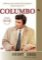 Columbo 17 (31/32) - DVD pošeta Columbo 17 (31/32) - DVD pošeta