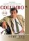 Columbo 23 (43/44) - DVD pošeta Columbo 23 (43/44) - DVD pošeta