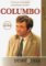 Columbo 33 (63/64) - DVD pošeta Columbo 33 (63/64) - DVD pošeta
