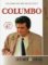 Columbo 35 (67) - DVD pošeta Columbo 35 (67) - DVD pošeta