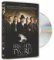 Brigády tygrů - DVD box