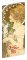 NOTIQUE Kapesní diář Alfons Mucha 2027, plánovací měsíční, 8 x 18 cm NOTIQUE Kapesní diář Alfons Mucha 2027, plánovací měsíční, 8 x 18 cm