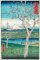 Plakát 61x91,5cm - Hiroshige - The Outskirts of Koshigaya Plakát 61x91,5cm - Hiroshige - The Outskirts of Koshigaya