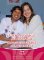 Žijeme z energie, jsme energie / Living Off Energy We Are Energy - DVD Žijeme z energie, jsme energie / Living Off Energy We Are Energy - DVD