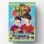 Gift Box SHINee - Season's Greetings 2025