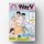 Gift Box WayV - Season's Greetings 2025 Gift Box WayV - Season's Greetings 2025