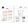 Samolepky srdce mix 9mm - 3 archy Samolepky srdce mix 9mm - 3 archy