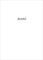 CD Zerobaseone - Ascend- CD Zerobaseone - Ascend-