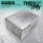 CD Stray Kids - This & That CD Stray Kids - This & That