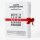 Gift Box Seventeen - Season's Greetings 2025 Gift Box Seventeen - Season's Greetings 2025