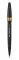 Popisovač Pentel Artist Brush - oranžový Popisovač Pentel Artist Brush - oranžový