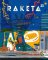 Raketa 25 - Elektrické číslo Raketa 25 - Elektrické číslo