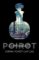 Curtain : Poirot´S Last Case Curtain : Poirot´S Last Case