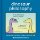 Dinosaur Philosophy, James Stewart HB Dinosaur Philosophy, James Stewart HB