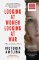 Looking at Women, Looking at War, Victoria Amelina pb Looking at Women, Looking at War, Victoria Amelina pb