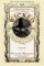 Wicked : The Life and Times of the Wicked Witch of the West Wicked : The Life and Times of the Wicked Witch of the West