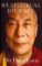 My Spritual Life My Spritual Life