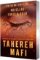 Find Me Paperback Deluxe Limited Edition Find Me Paperback Deluxe Limited Edition