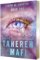 Watch Me Paperback Deluxe Limited Edition Watch Me Paperback Deluxe Limited Edition