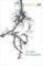 To Kill a Mockingbird To Kill a Mockingbird