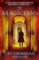 The Magicians : (Book 1) The Magicians : (Book 1)