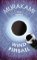 Wind/ Pinball : Two Novels Wind/ Pinball : Two Novels