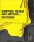 Mapping Human and Natural Systems Mapping Human and Natural Systems