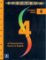 Spectrum 4: A Communicative Course in English, Level 4 Workbook