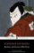 Rashomon and Seventeen Other Stories Rashomon and Seventeen Other Stories