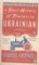 Short History of Tractors in Ukrainian