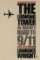 Looming Tower Looming Tower